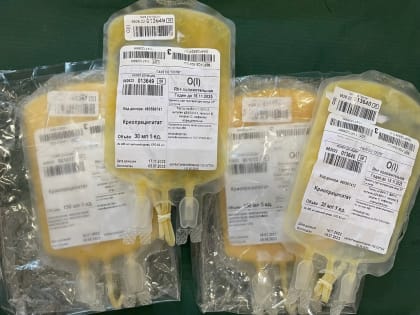 Свердловские медики первыми в России успешно внедрили метод получения препарата для остановки кровотечений