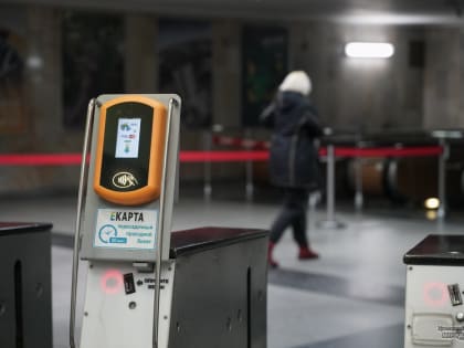 От метро до аэропорта в Екатеринбурге запустят новый автобусный маршрут