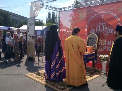 В Нижнем Тагиле откроется православная ярмарка