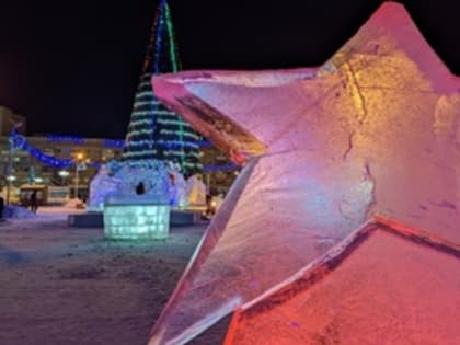В Каменске-Уральском стартует новогодняя кампания