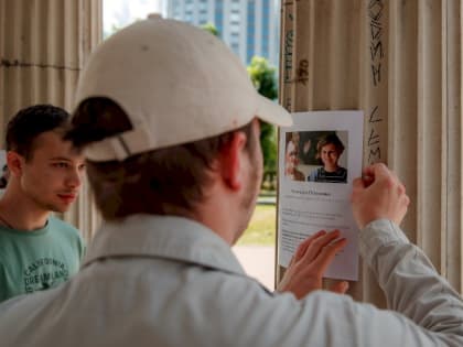 «Выставка картин Павлика Морозова» прошла в Екатеринбурге. ФОТО