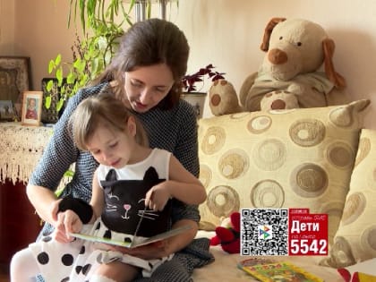 «Русфонд»: Алёна Язова ждет вашей помощи