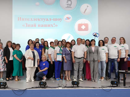 Диагноз: интеллектуалы