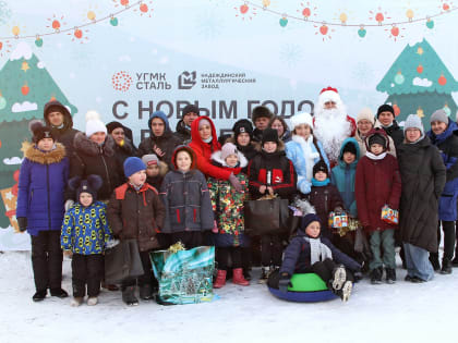 И ПУСТЬ СБЫВАЮТСЯ МЕЧТЫ