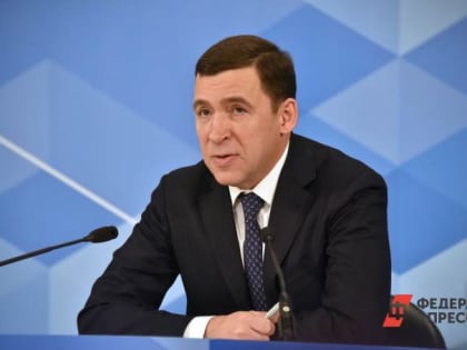 Куйвашев сдал подписи для прохождения муниципального фильтра на выборы губернатора Свердловской области