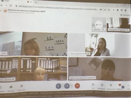 Областное методическое объединение специалистов, организующих реализацию программ дополнительного профессионального образования