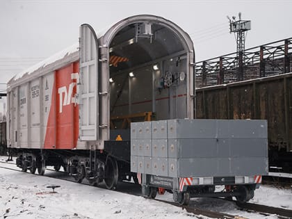 На Уралвагонзаводе введены в эксплуатацию новые вагонные весы
