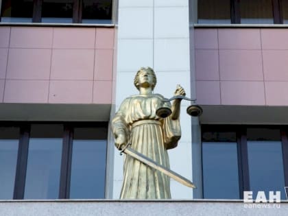 Свердловский суд обязал стоматологию заплатить миллион за плохие коронки