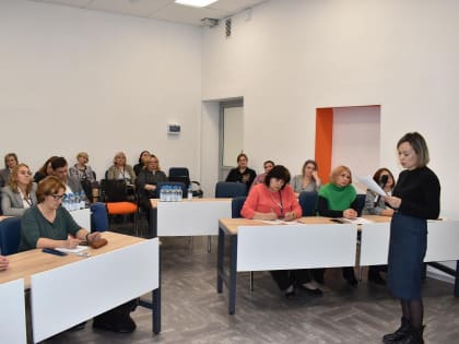 В УрГПУ стартовал Международный научно-образовательный форум «Современный учитель - взгляд в будущее»