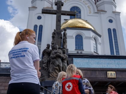 «Сбор гуманитарной помощи – это история российского единства»: о благотворительности и празднике Белого цветка рассказала Ирина Лёвина