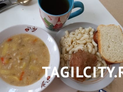 77,8 миллиона потратят на питание пациентов в ГБ № 1 в Нижнем Тагиле