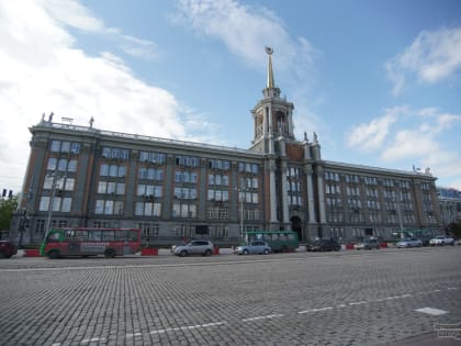 У трех депутатов Гордумы Екатеринбурга нашли нарушения в декларации о доходах