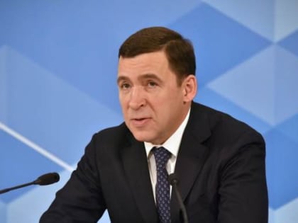 Евгений Куйвашев заявил об ответственности арендаторов за профилактику и ликвидацию лесных пожаров