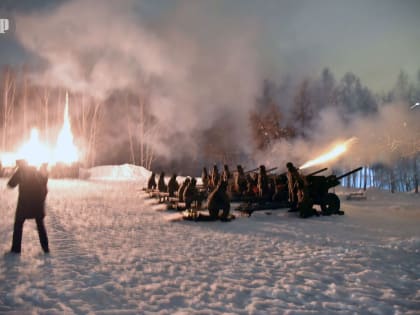 День защитника Отечества в Екатеринбурге завершился красочным салютом