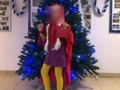 Пятиклассник из Екатеринбурга надел женский костюм и победил в новогоднем конкурсе