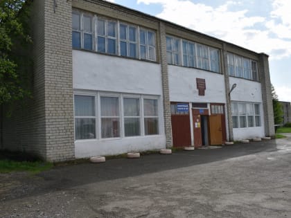 Профилактические мероприятия