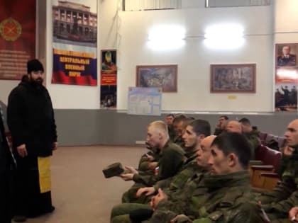 Патриарх Московский и всея Руси Кирилл благословил епархиальных архиереев на службу в мобилизационных пунктах страны