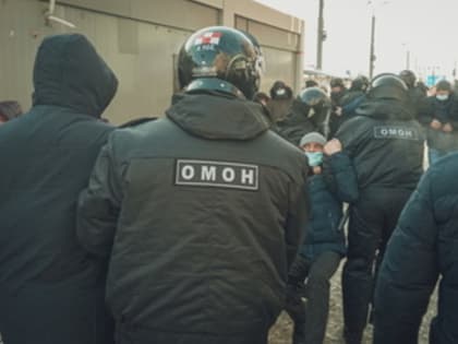 Три протестные акции состоялись в один день в Екатеринбурге