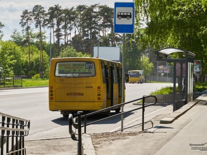 В Екатеринбурге постановлением мэра переименованы три остановки транспорта