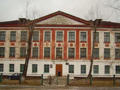 «Умная Точка» в школе №2