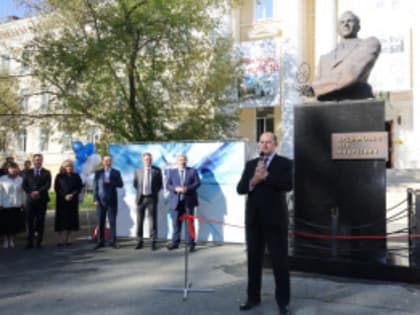 Открытие Предуниверситария