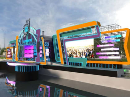 Мэрия Екатеринбурга показала главную сцену празднования Дня города