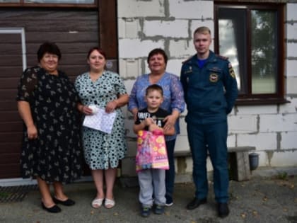 1 сентября поздравили детей из многодетных семей