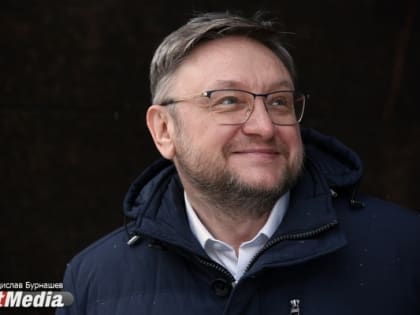 Сергей Полыганов, директор благотворительного фонда: «Берегите свое здоровье». В Екатеринбурге -1 градус