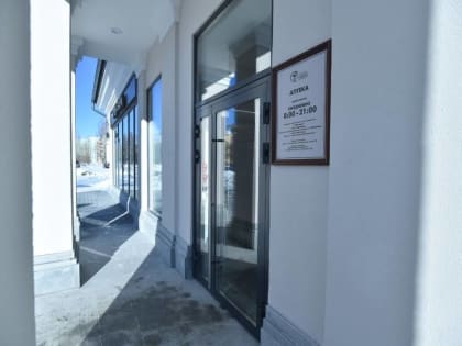 В Верхней Пышме открыли аптеку нового формата с музеем истории аптечного дела