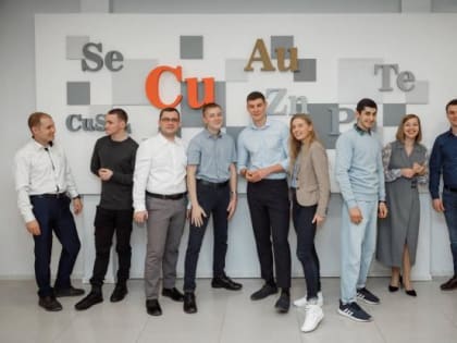 В онлайн формате прошла XXI отчетная конференция молодежной организации АО «Уралэлектромедь»