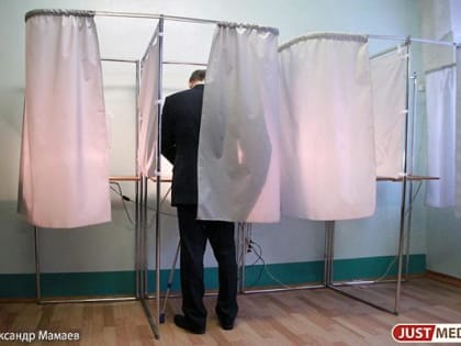 Либерал-демократ Александр Каптюг первым подал документы для регистрации на выборах губернатора Свердловской области