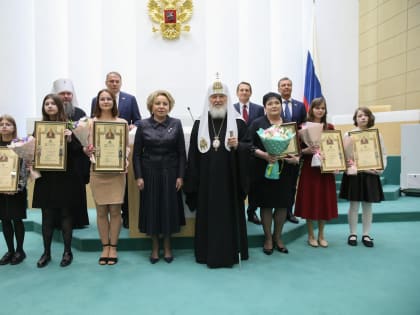 Стартовал Международный конкурс детского творчества «Красота Божьего мира»