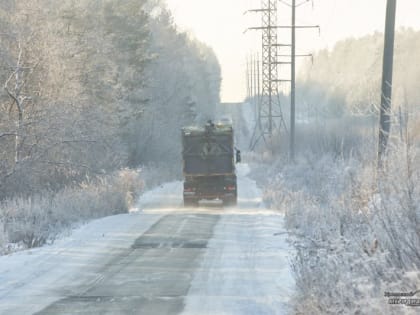 Штормовое предупреждение об аномальных морозах выпустил Уралгидрометцентр