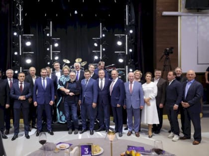 Екатерининская ассамблея 2022 года собрала 108 млн рублей