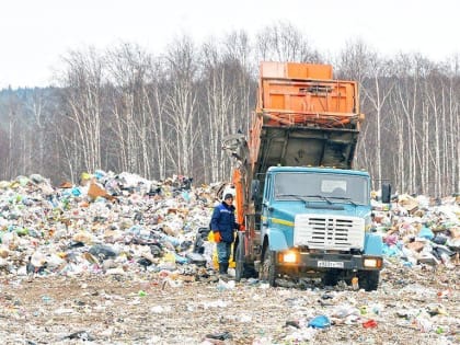 В Свердловской области вырастут тарифы на мусор