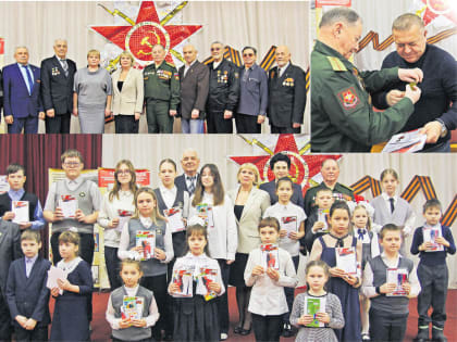 От Урала до Берлина и Праги