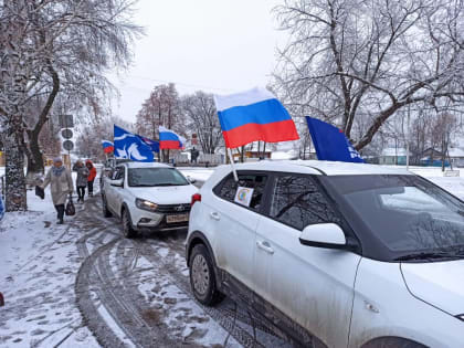 Алапаевские партийцы приняли участие в автопробеге в честь Дня народного единства