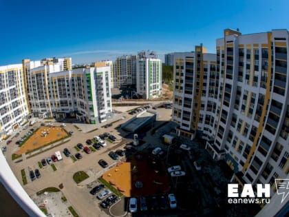 IT-ипотеку в Свердловской области чаще всего берут мужчины 35 - 44 лет