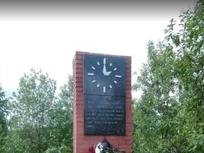 Эра милосердия