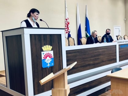 ОБЩЕСТВО И ВЛАСТЬ – СЛЫШАТЬ ДРУГ ДРУГА!