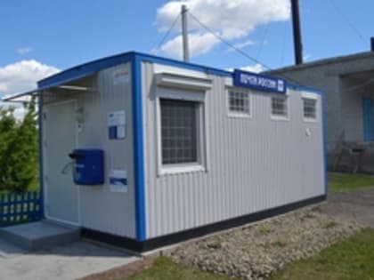 Почта России открыла модульное отделение в селе Поварня под Екатеринбургом