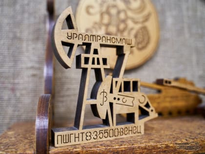 «Коалиция» развалилась: Шойгу в Екатеринбурге раскритиковал завод «Уралтрансмаш»