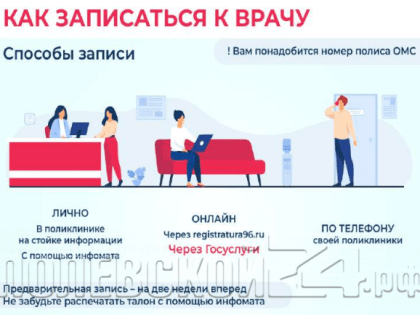 Дорогая привычка. Стоит ли бросать курильщикам со стажем и почему, рассказывает специалист областного Центра общественного здоровья Дмитрий Максимов