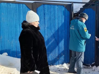 Совместный рейд по многодетным семьям