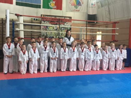 В ЦТР «Гармония»  прошла аттестация спортсменов