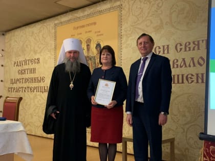 «Сохранение здоровья и осознание духовно-нравственных принципов»: проекты Попечительства о народной трезвости обсудили в Храме-на-Крови