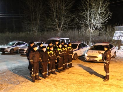 Верхнепышминская Госавтоинспекция переходит на усиленный режим работы в предстоящие праздничные дни