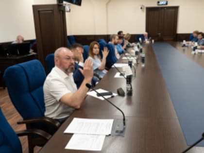 Комиссия по бюджету одобрила изменения в главном финансовом документе города