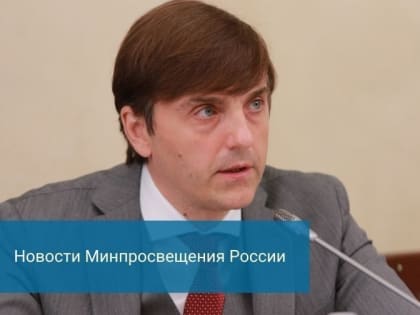 Новый проект правил русской орфографии закрепляет правила написания слов, относящихся к религиозной сфере