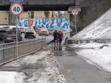 Минусовые температуры сохранятся в Екатеринбурге до 19 апреля